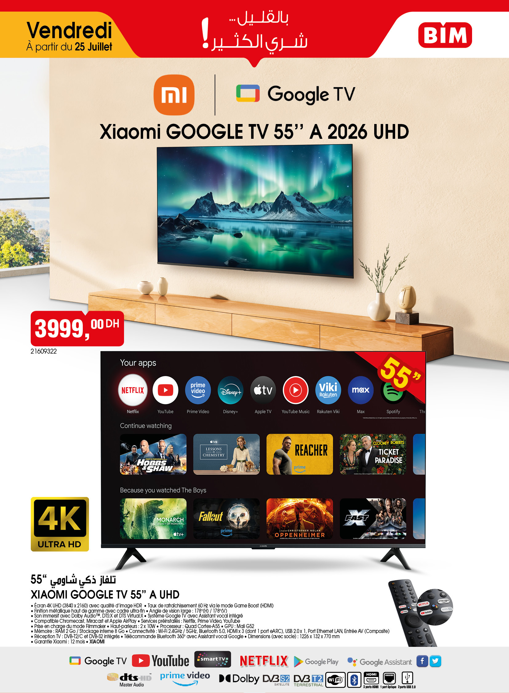 Slider Image